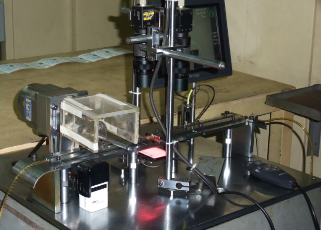 包装机-腾科机械